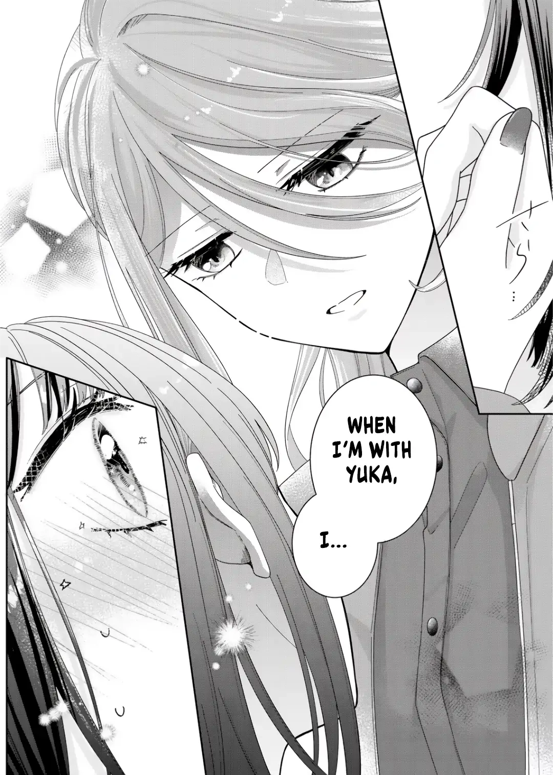 Kimi Meku Yoru ni Kogarete Chapter 9 page 13 - 