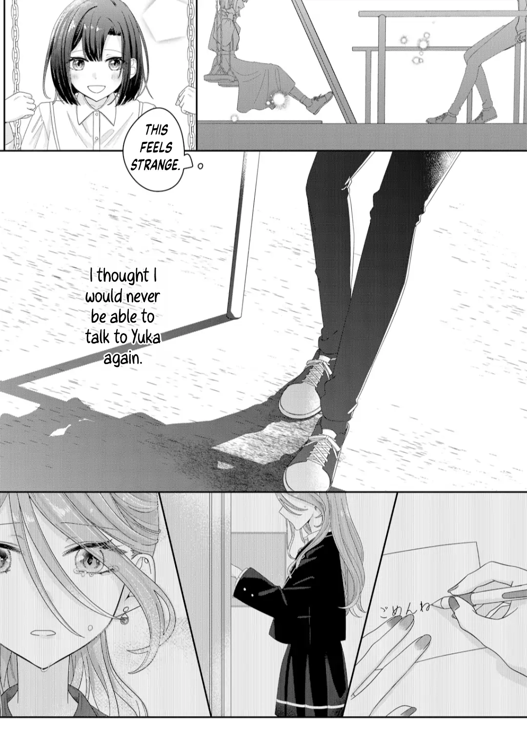 Kimi Meku Yoru ni Kogarete Chapter 9 page 8 - 