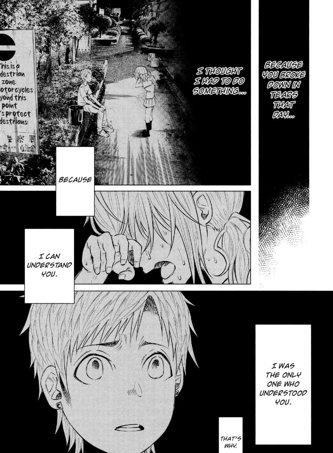 Read Kimi ni Aisarete Itakatta chapter 13 image 16 on Lezhin