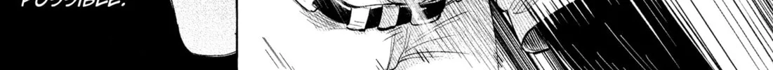 Kimi ni Aisarete Itakatta Chapter 21 page 14 - 