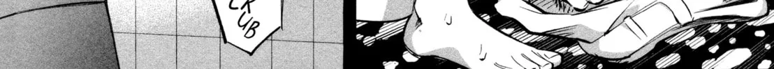 Kimi ni Aisarete Itakatta Chapter 21 page 32 - 