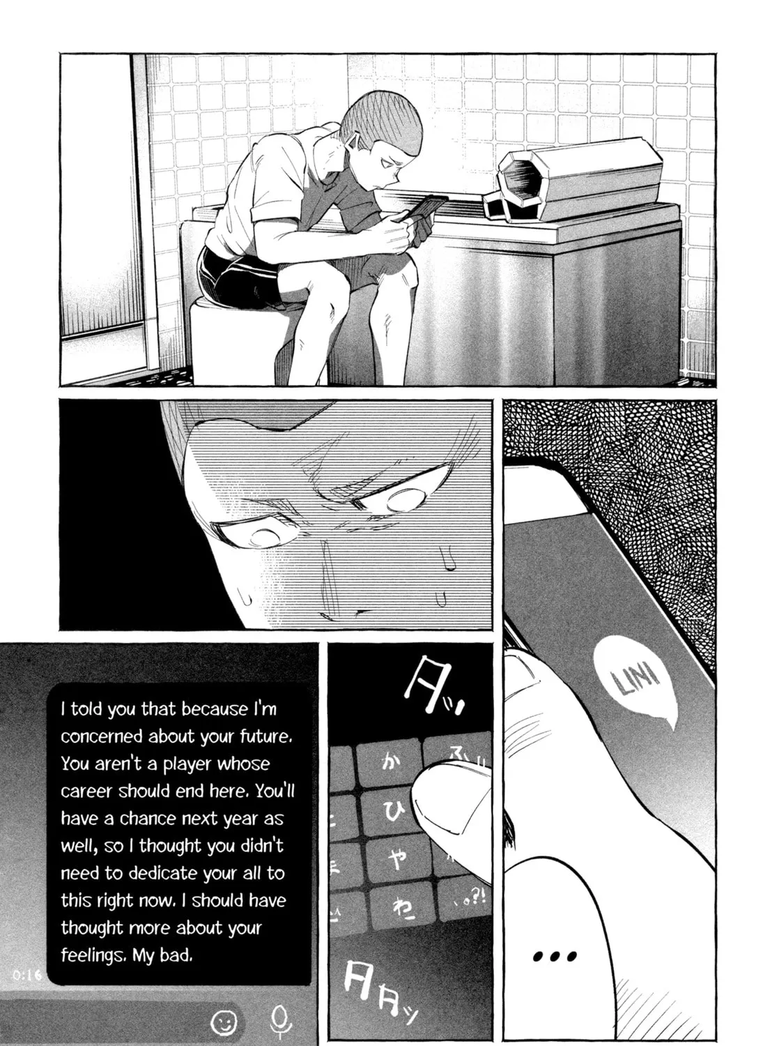 Kimi ni Aisarete Itakatta Chapter 21 page 63 - 