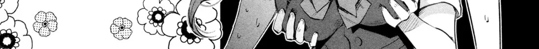 Kimi ni Aisarete Itakatta Chapter 21 page 74 - 