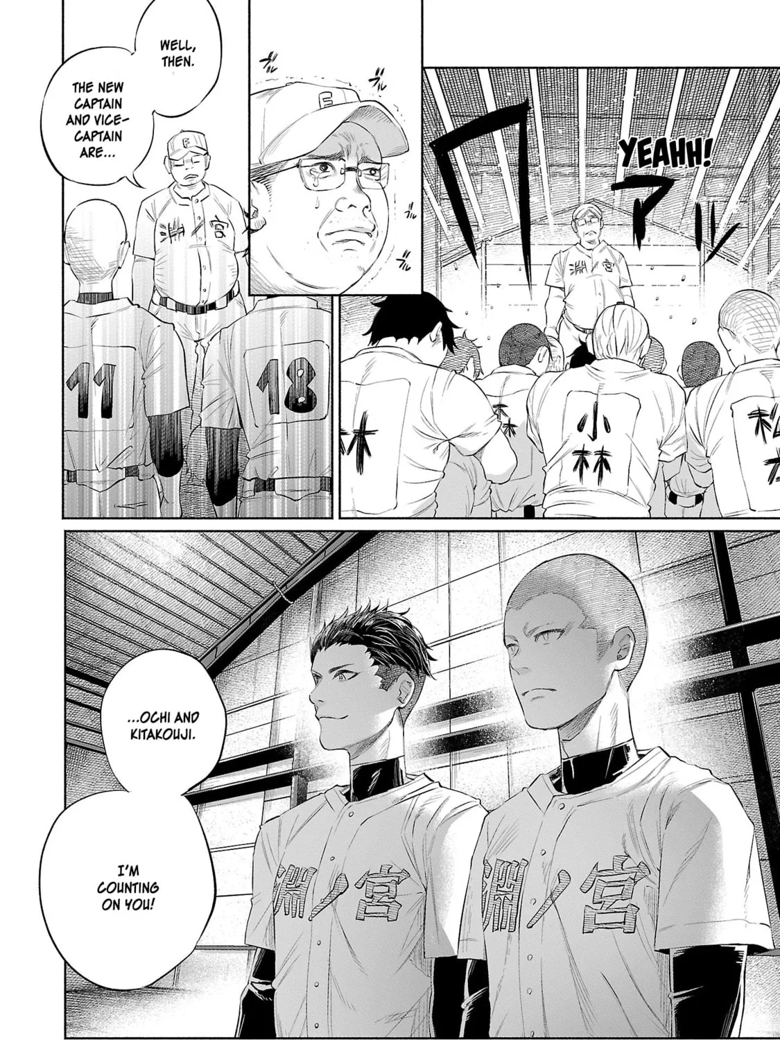 Read Kimi ni Aisarete Itakatta chapter 32 image 2 on Lezhin