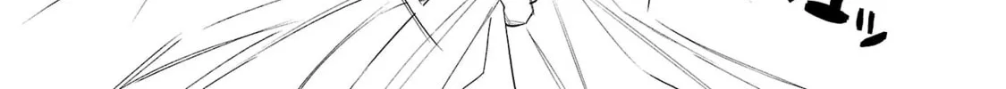 Kimi ni Aisarete Itakatta Chapter 39 page 4 - 