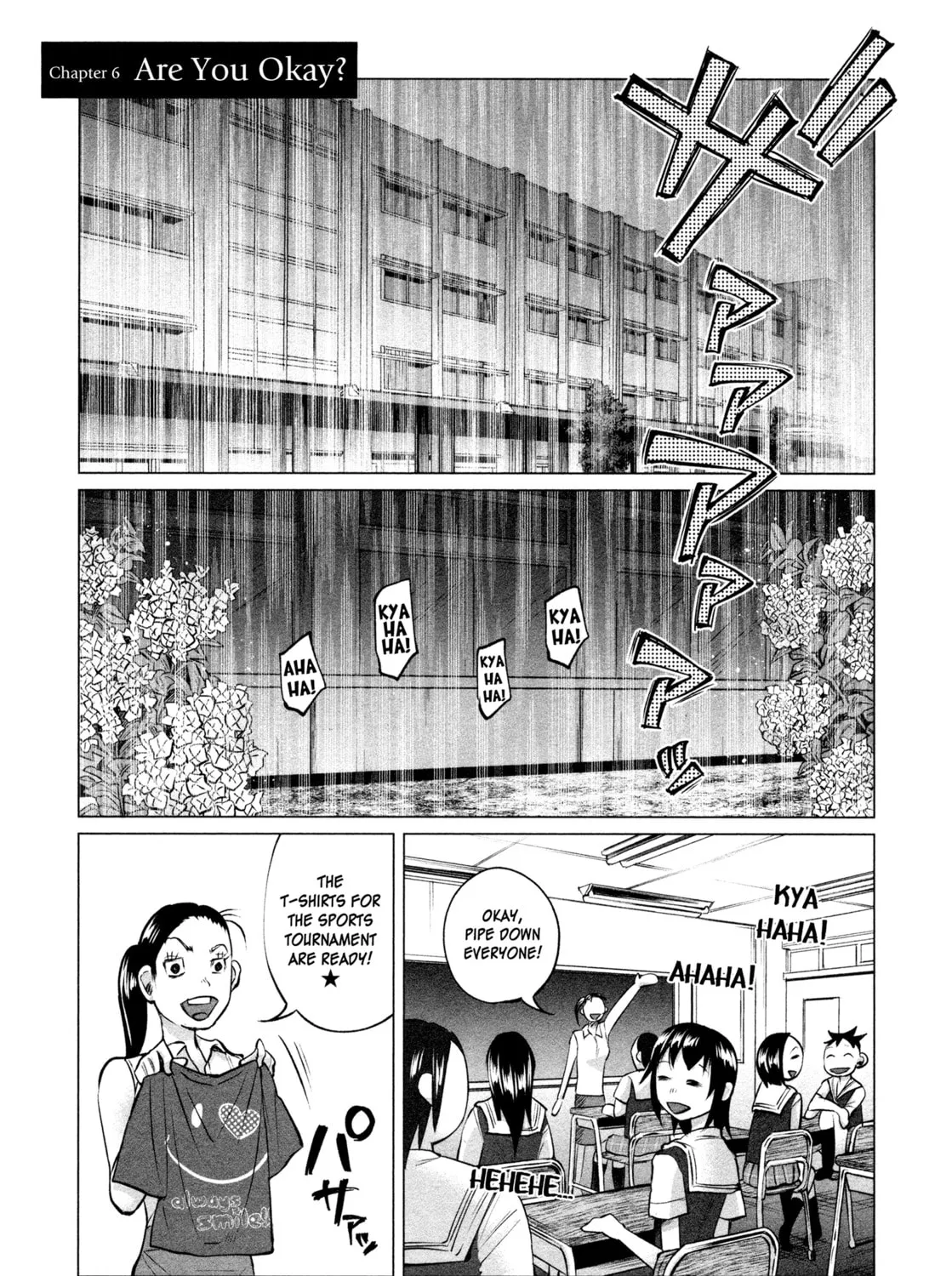 Kimi ni Aisarete Itakatta Chapter 6 page 3 - 