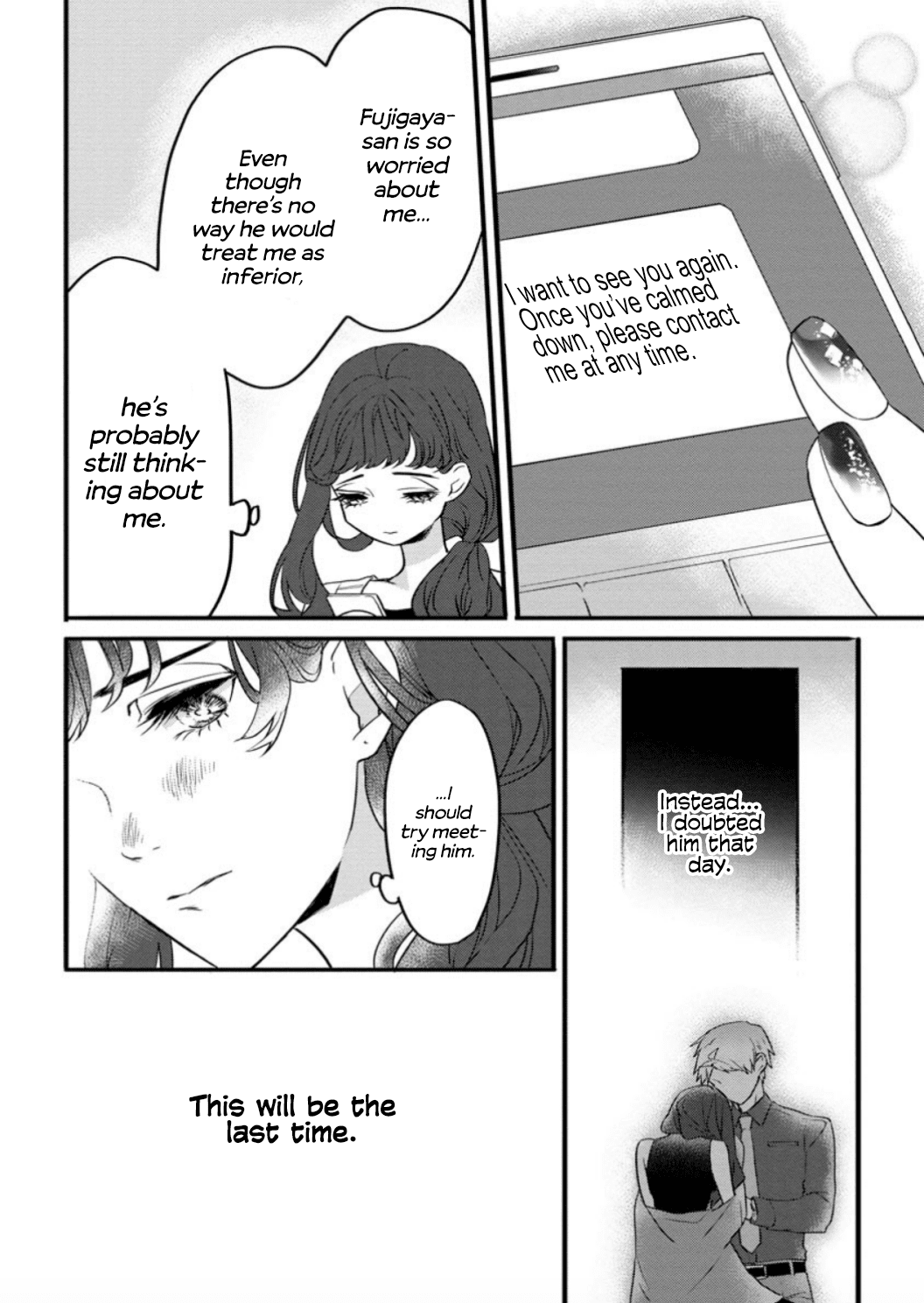 Kimi ni Hatsukoi Propose Chapter 1 page 38 - 