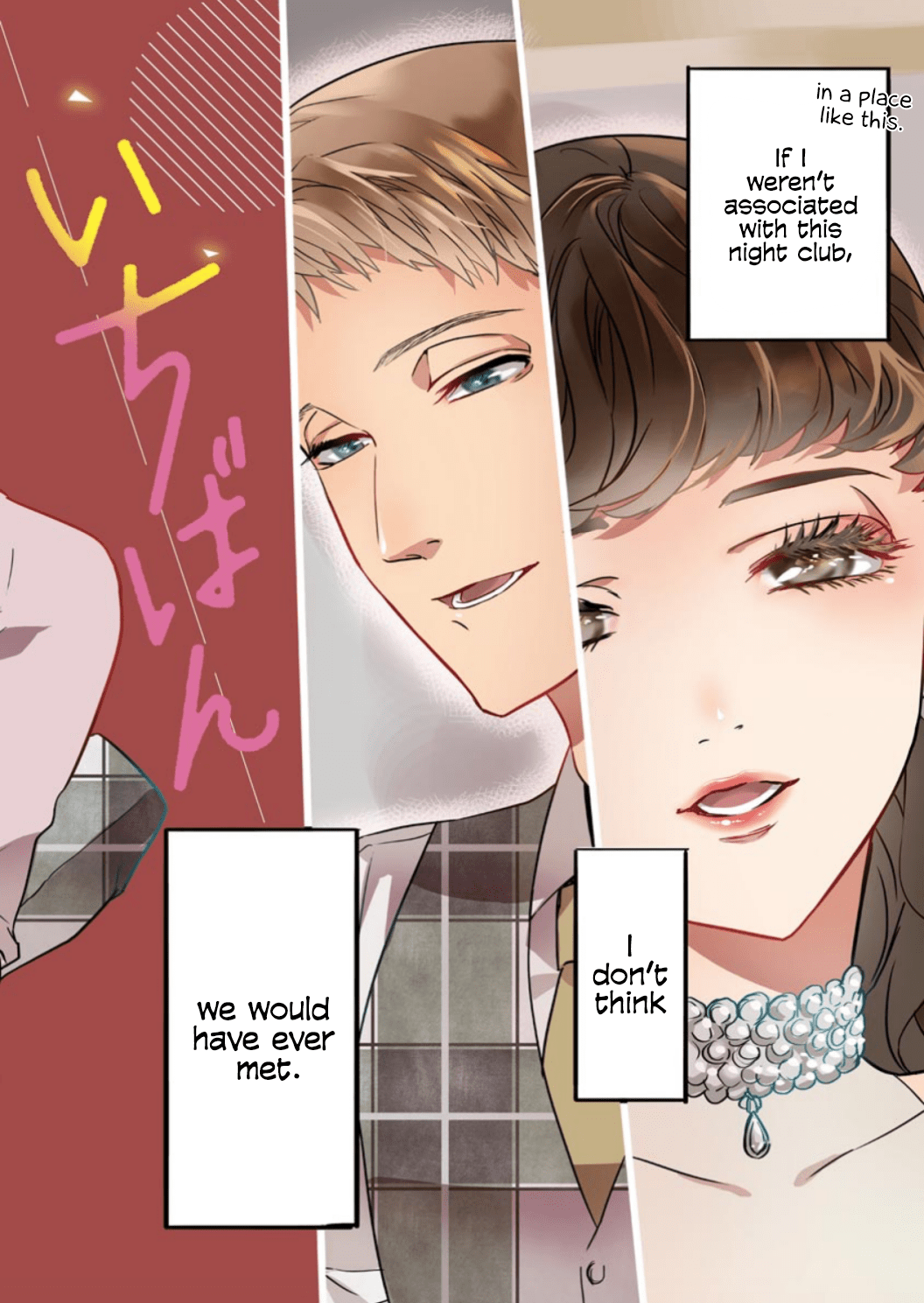 Kimi ni Hatsukoi Propose Chapter 1 page 8 - 