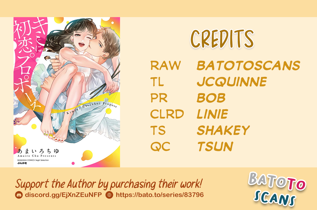 Read Kimi ni Hatsukoi Propose chapter 2 image 1 on Lezhin