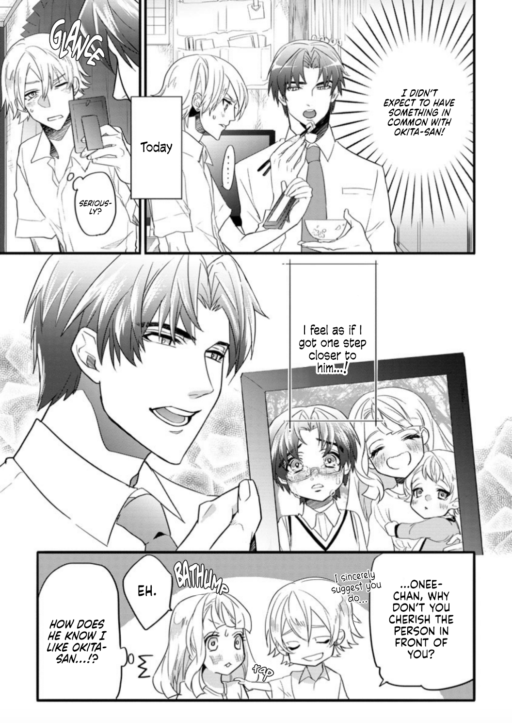 Read Kimi ni Hatsukoi Propose chapter 2 image 12 on Lezhin