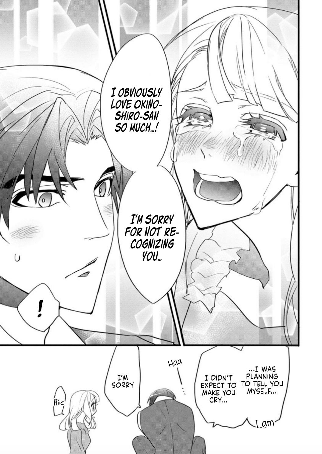 Read Kimi ni Hatsukoi Propose chapter 2 image 26 on Lezhin