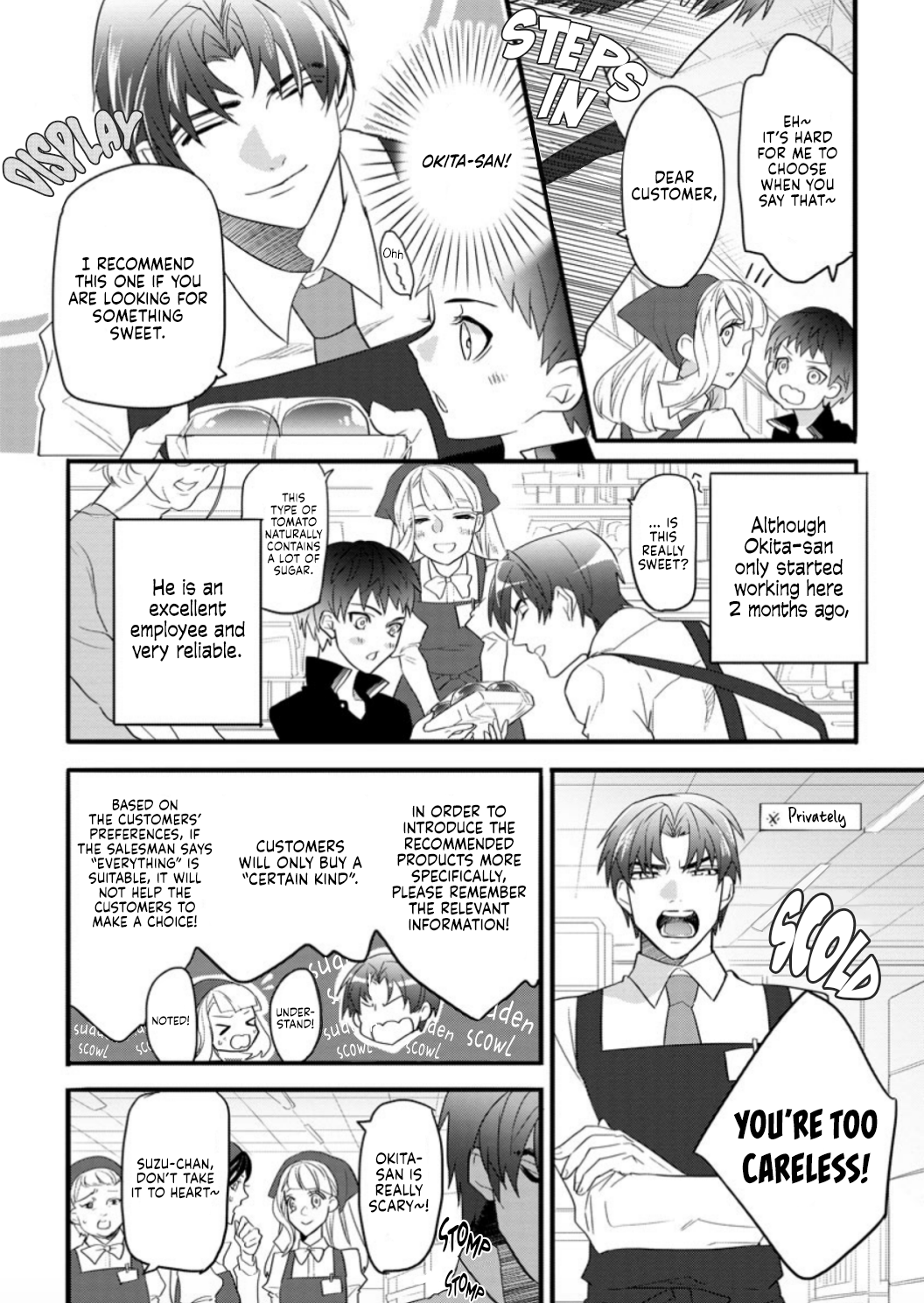 Read Kimi ni Hatsukoi Propose chapter 2 image 5 on Lezhin