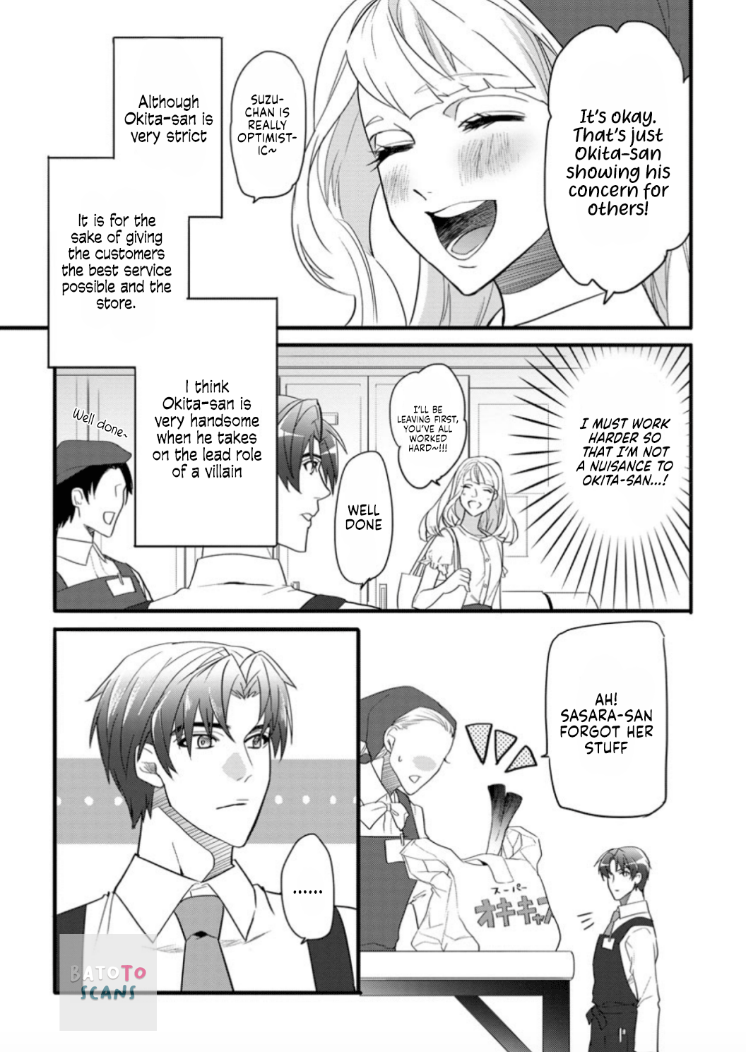 Read Kimi ni Hatsukoi Propose chapter 2 image 6 on Lezhin