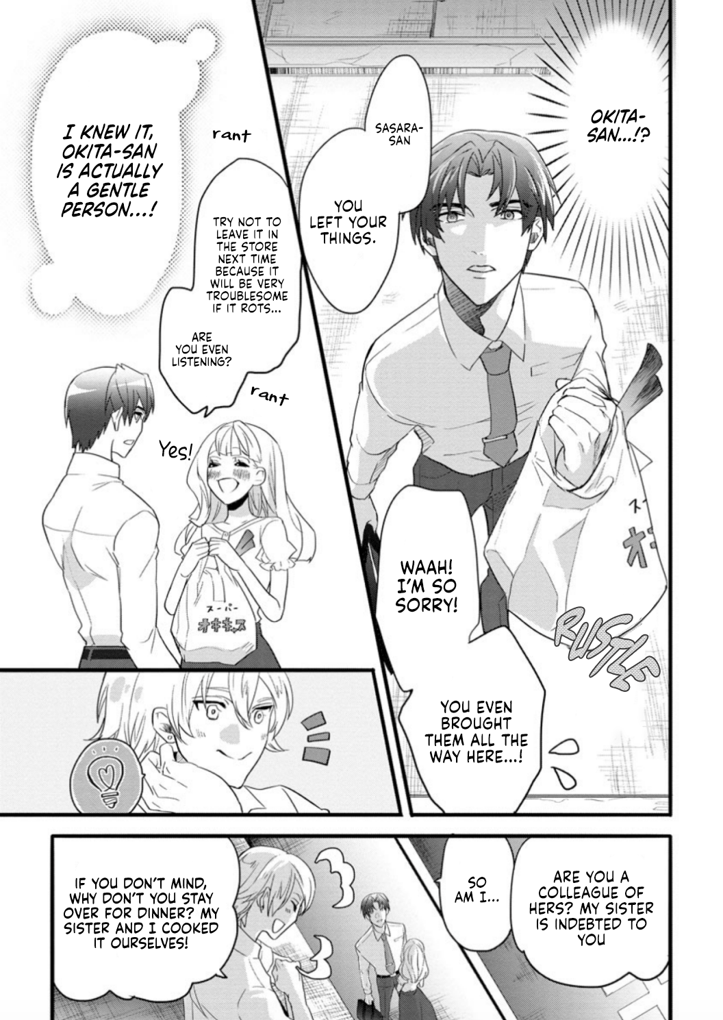 Read Kimi ni Hatsukoi Propose chapter 2 image 8 on Lezhin