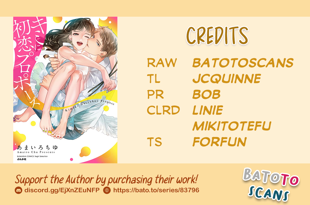Read Kimi ni Hatsukoi Propose chapter 3 image 1 on Lezhin