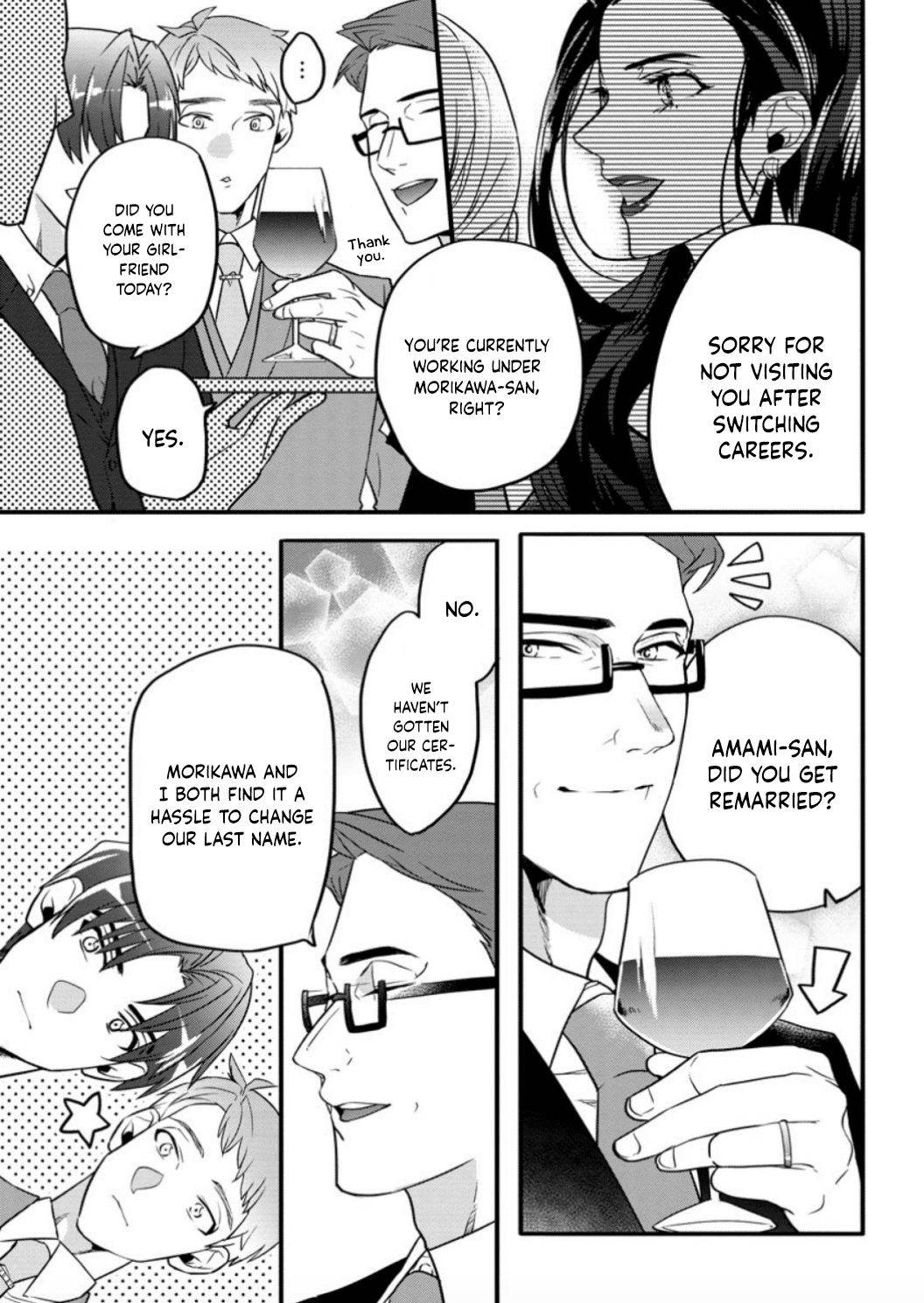 Read Kimi ni Hatsukoi Propose chapter 4.5 image 7 on Lezhin