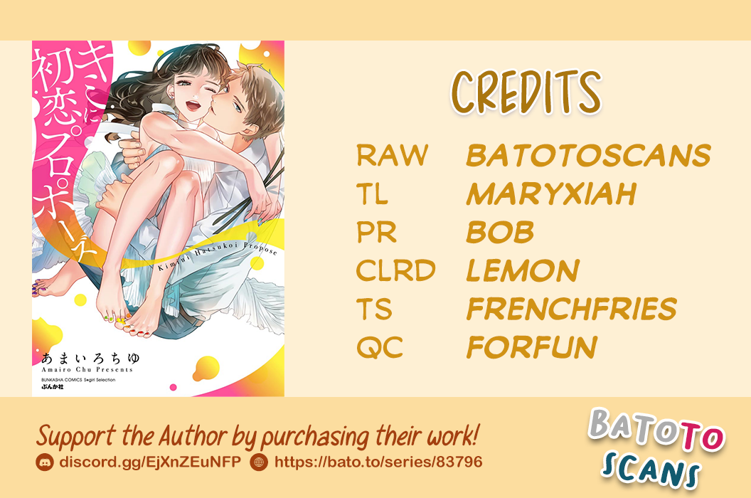 Read Kimi ni Hatsukoi Propose chapter 4 image 1 on Lezhin