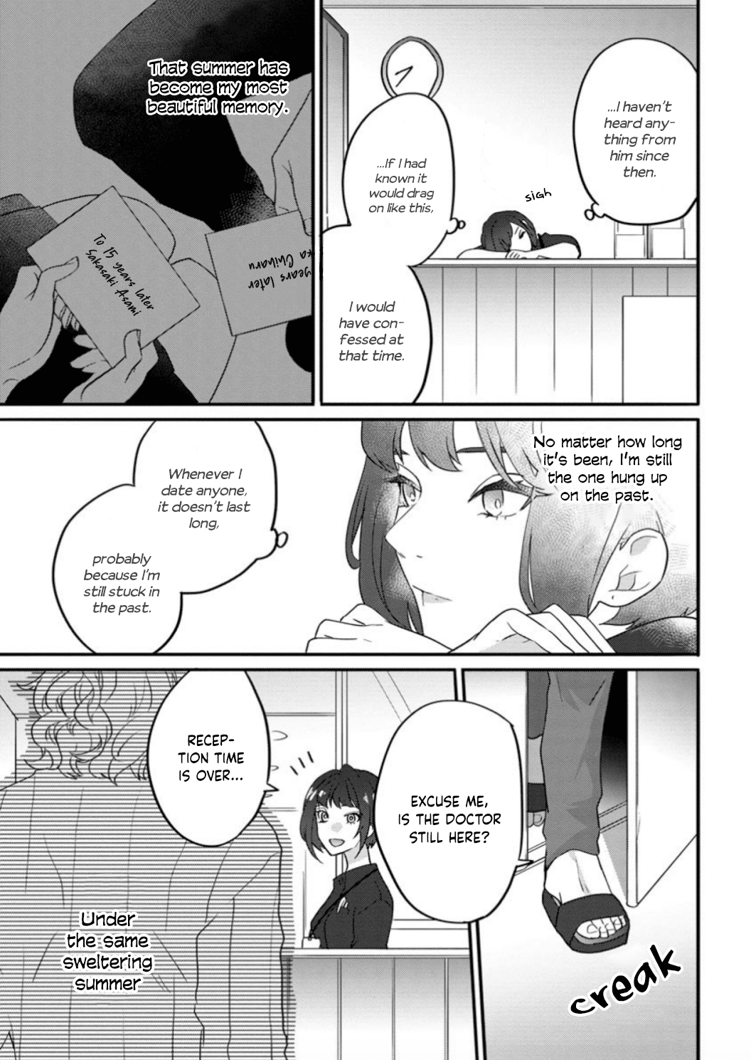 Read Kimi ni Hatsukoi Propose chapter 4 image 7 on Lezhin