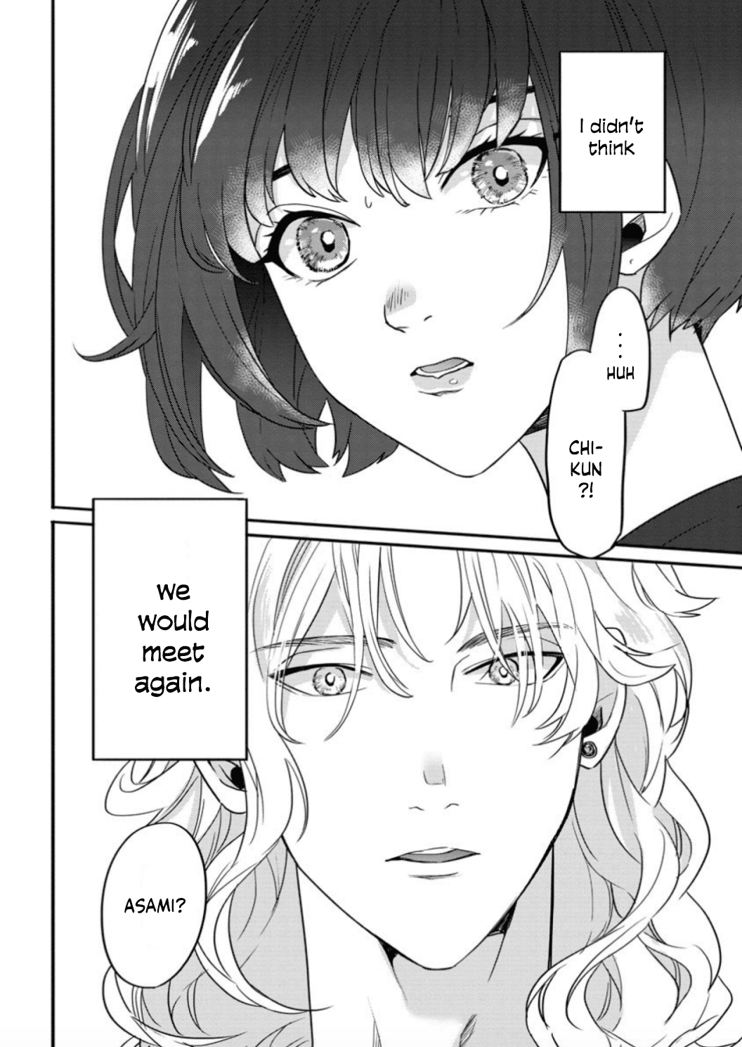 Read Kimi ni Hatsukoi Propose chapter 4 image 8 on Lezhin