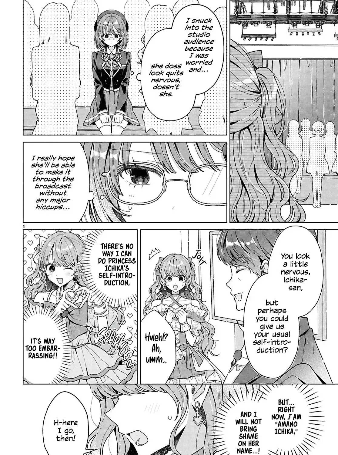 Read Kimi ni Naretara chapter 2 image 2 on Lezhin