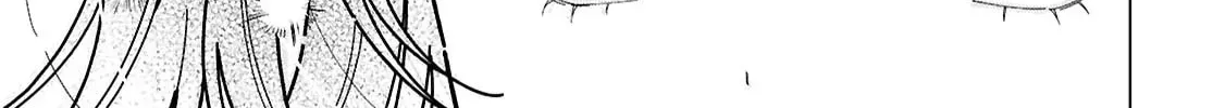 Read Kimi ni Naretara chapter 2 image 33 on Lezhin