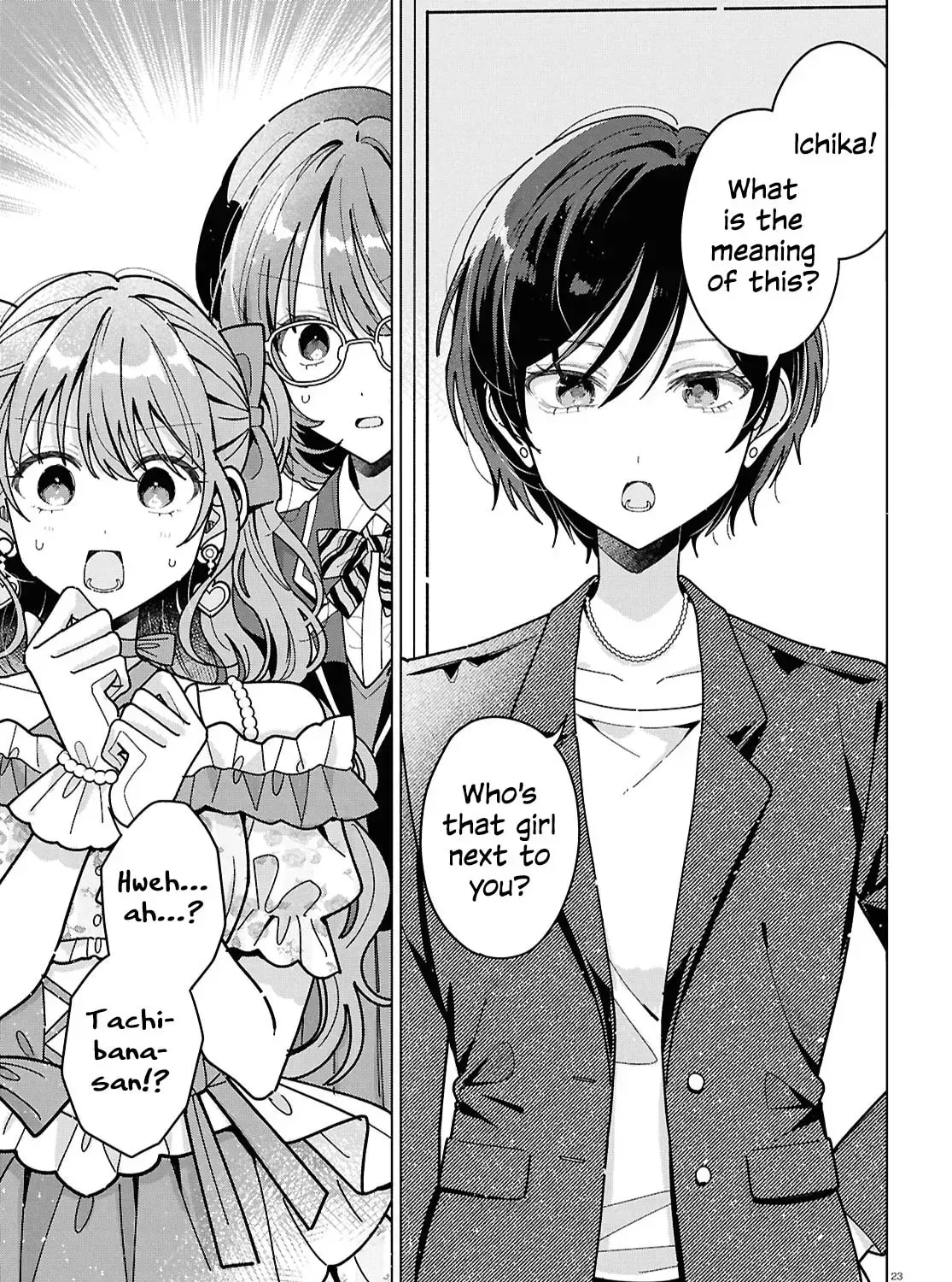 Read Kimi ni Naretara chapter 2 image 44 on Lezhin