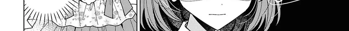 Read Kimi ni Naretara chapter 2 image 7 on Lezhin