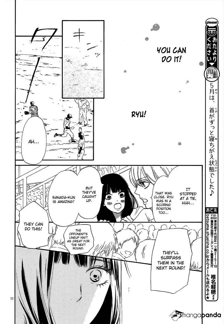 Read Kimi ni Todoke chapter 101 image 11 on Lezhin