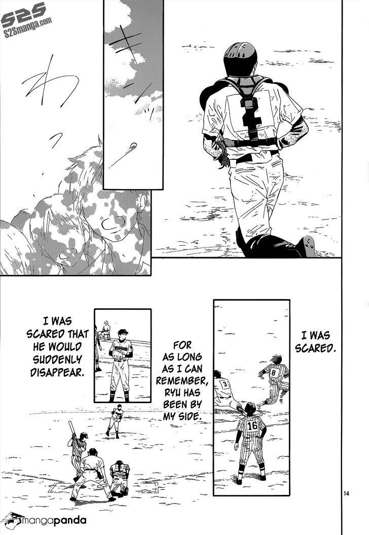 Read Kimi ni Todoke chapter 101 image 14 on Lezhin