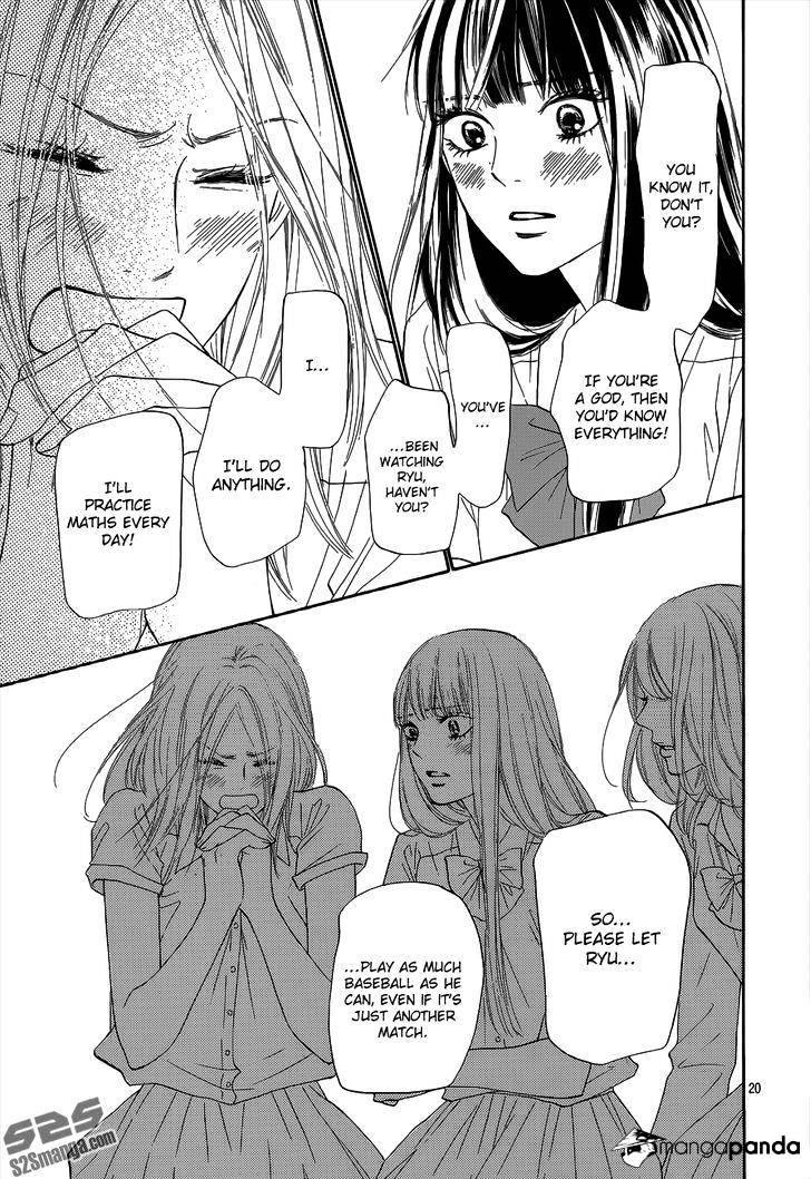 Read Kimi ni Todoke chapter 101 image 20 on Lezhin