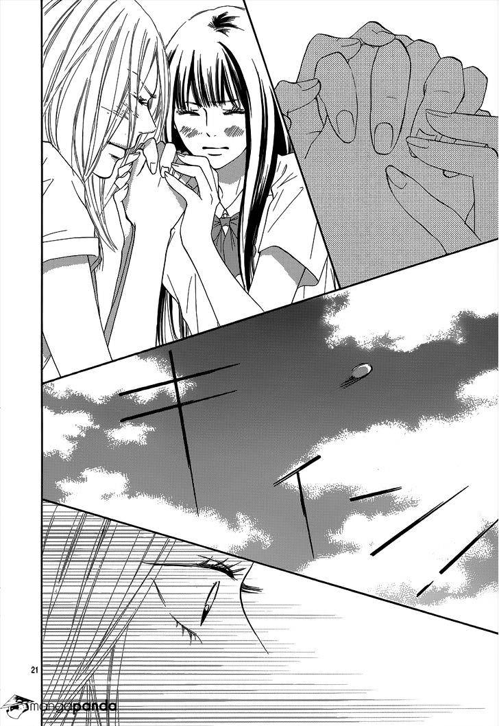Read Kimi ni Todoke chapter 101 image 21 on Lezhin