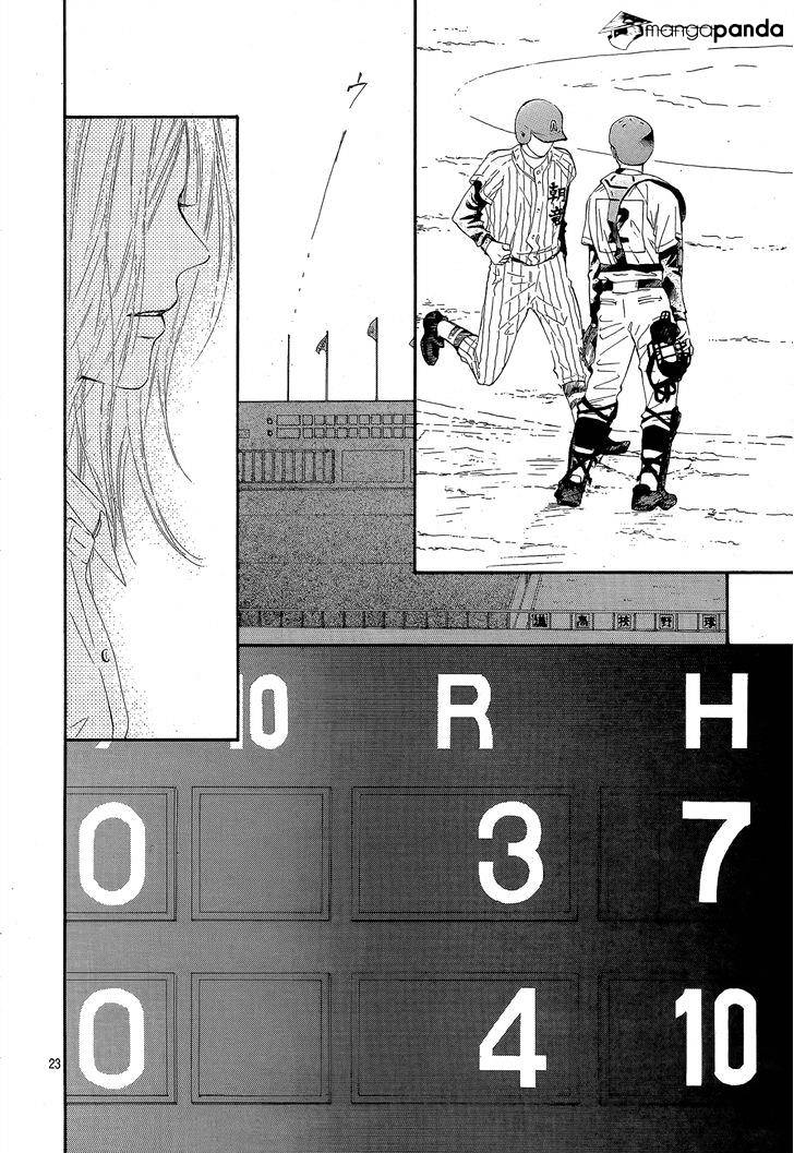 Read Kimi ni Todoke chapter 101 image 23 on Lezhin
