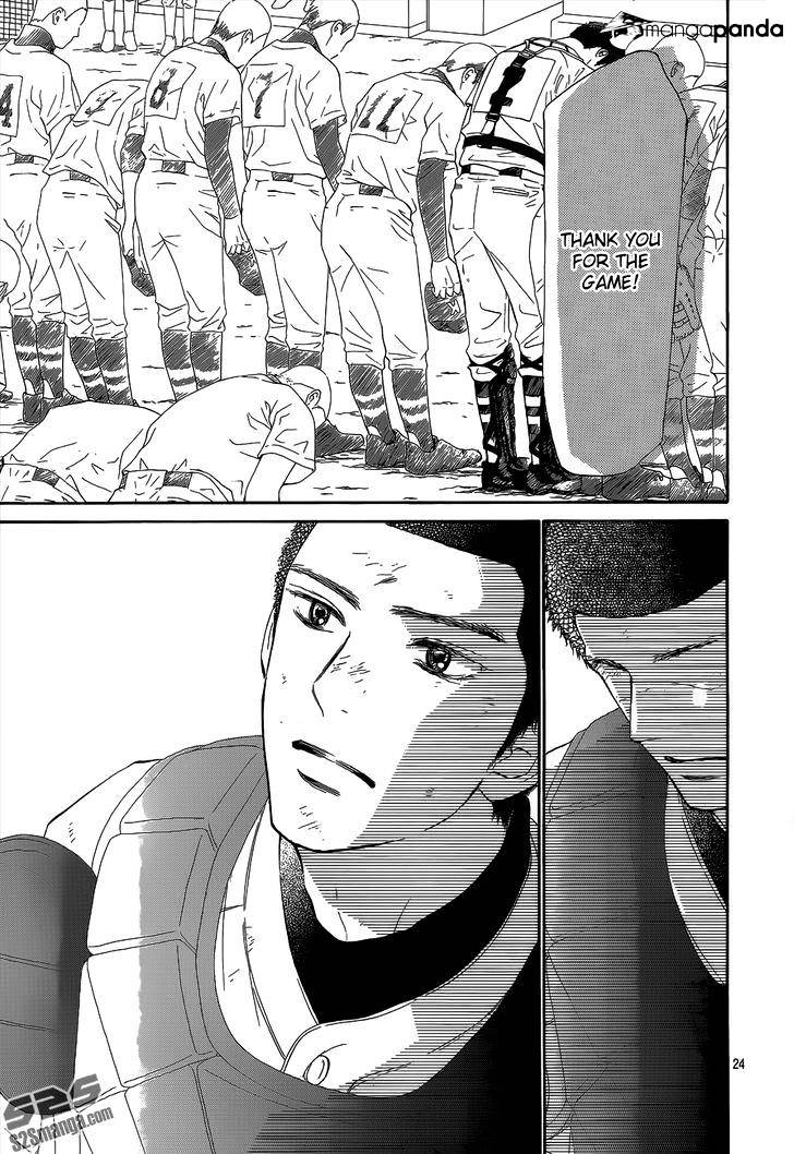 Read Kimi ni Todoke chapter 101 image 24 on Lezhin