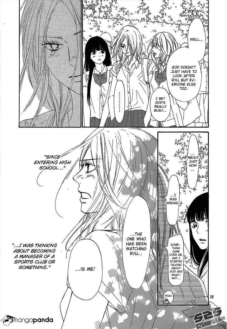 Read Kimi ni Todoke chapter 101 image 26 on Lezhin
