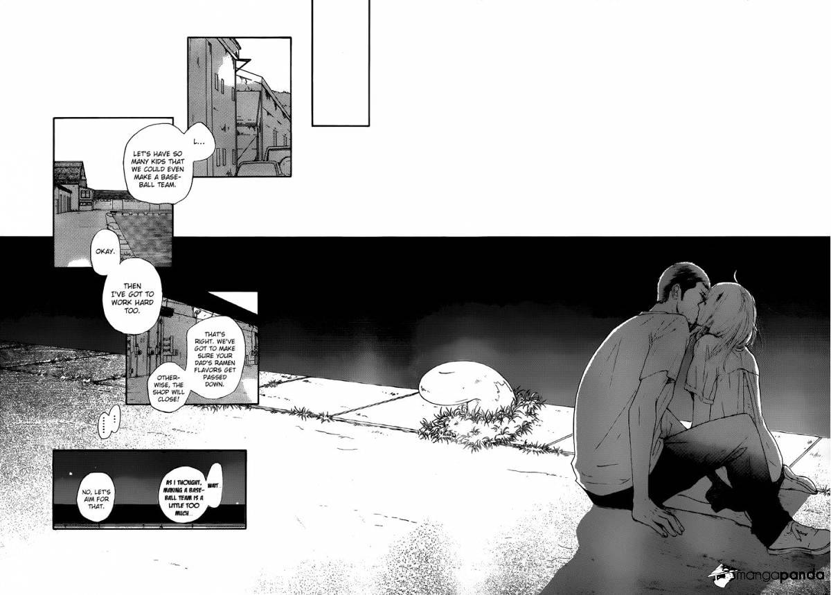 Read Kimi ni Todoke chapter 101 image 41 on Lezhin