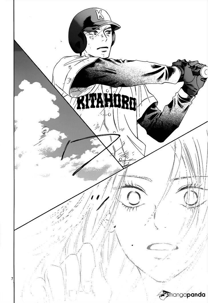 Read Kimi ni Todoke chapter 101 image 7 on Lezhin