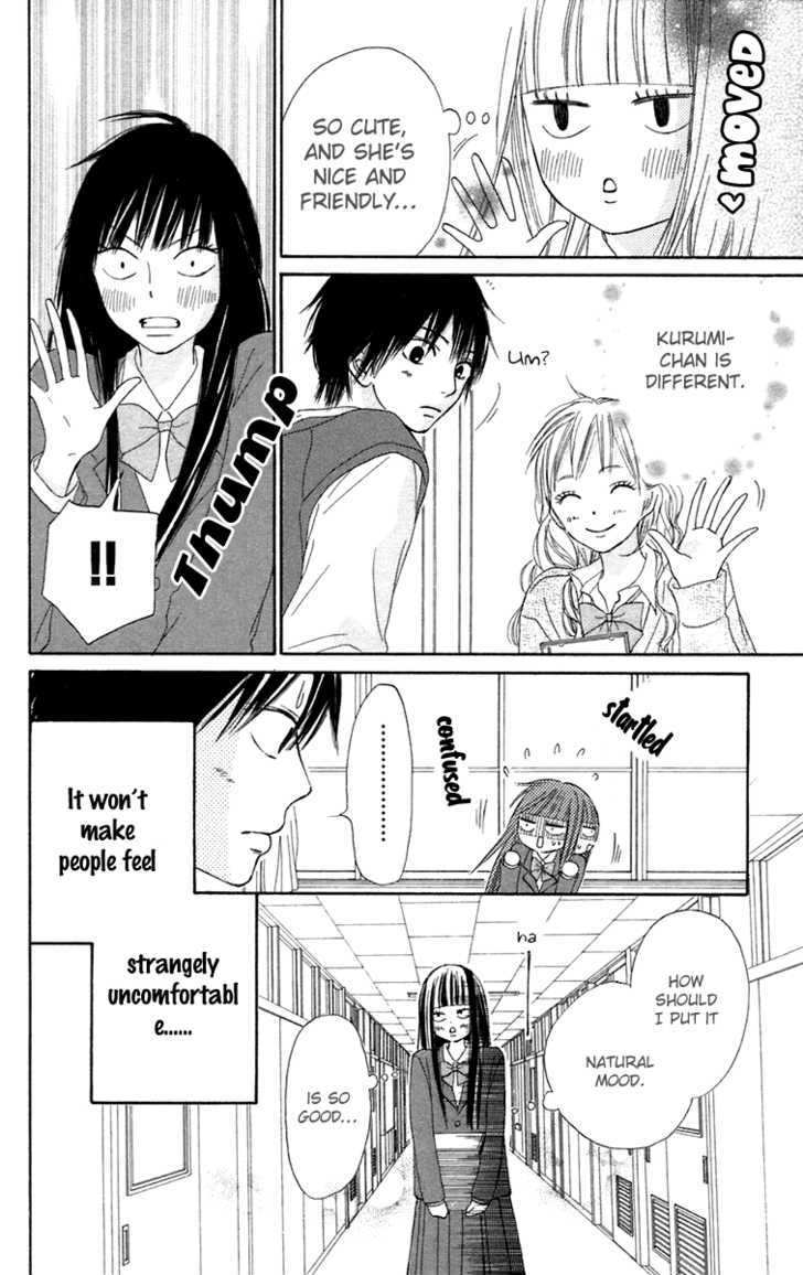 Read Kimi ni Todoke chapter 11 image 12 on Lezhin