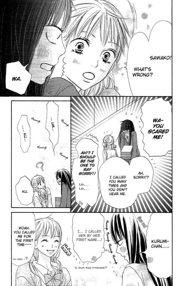 Read Kimi ni Todoke chapter 11 image 13 on Lezhin