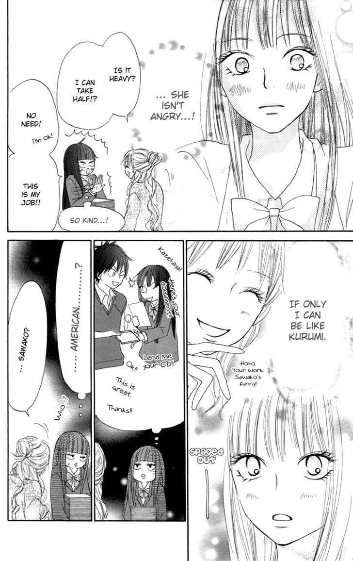 Read Kimi ni Todoke chapter 11 image 14 on Lezhin