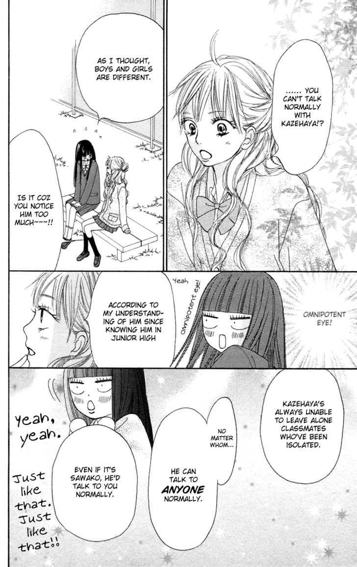 Read Kimi ni Todoke chapter 11 image 16 on Lezhin