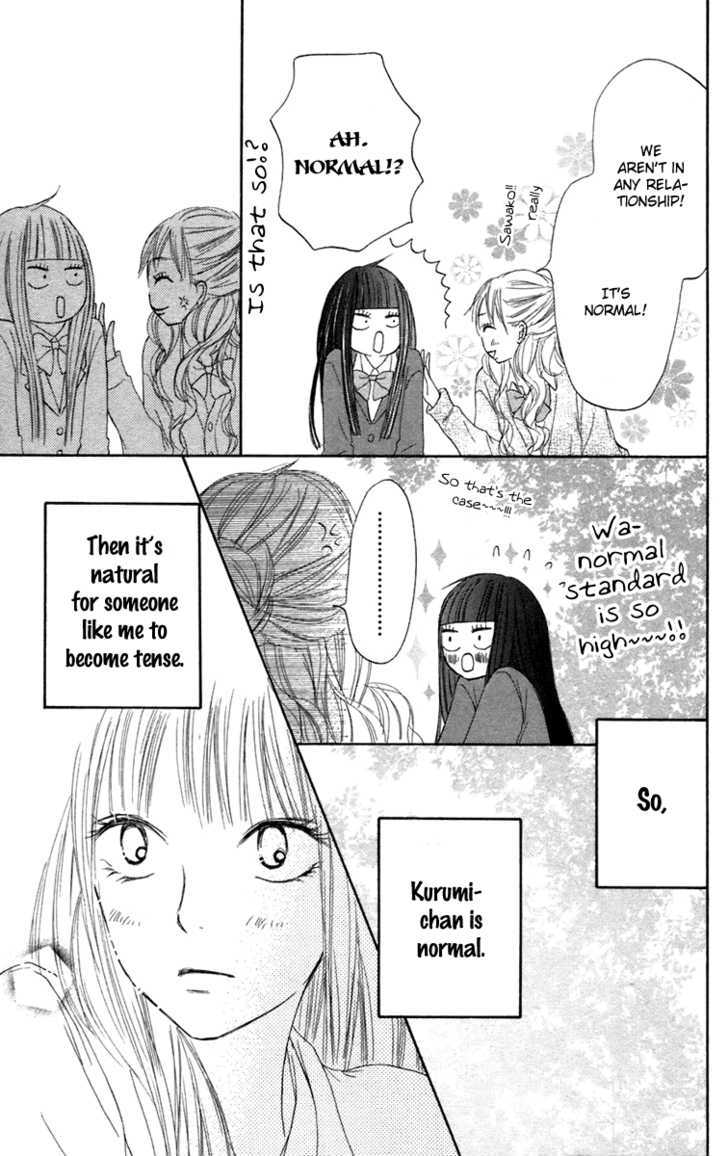 Read Kimi ni Todoke chapter 11 image 19 on Lezhin