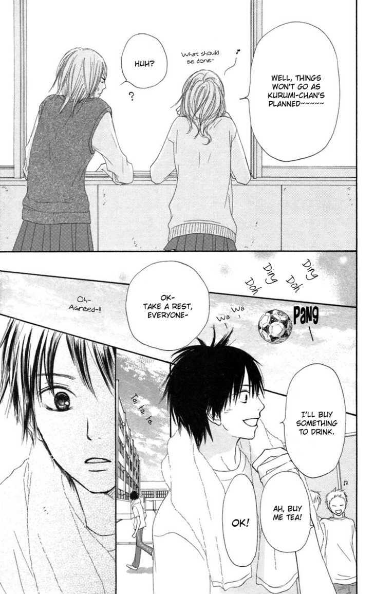 Read Kimi ni Todoke chapter 11 image 25 on Lezhin