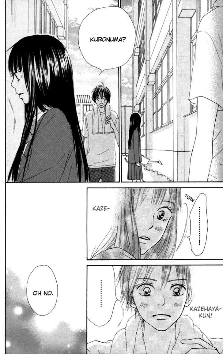 Read Kimi ni Todoke chapter 11 image 26 on Lezhin