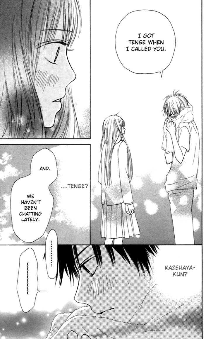 Read Kimi ni Todoke chapter 11 image 27 on Lezhin