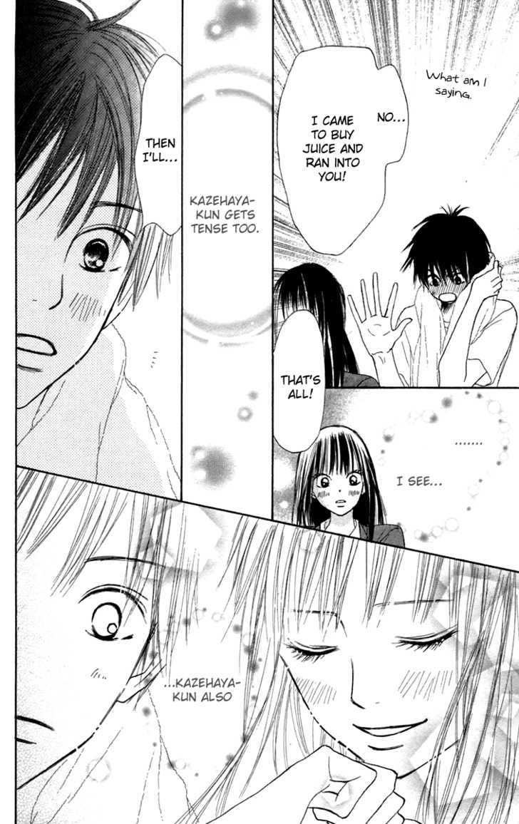 Read Kimi ni Todoke chapter 11 image 28 on Lezhin