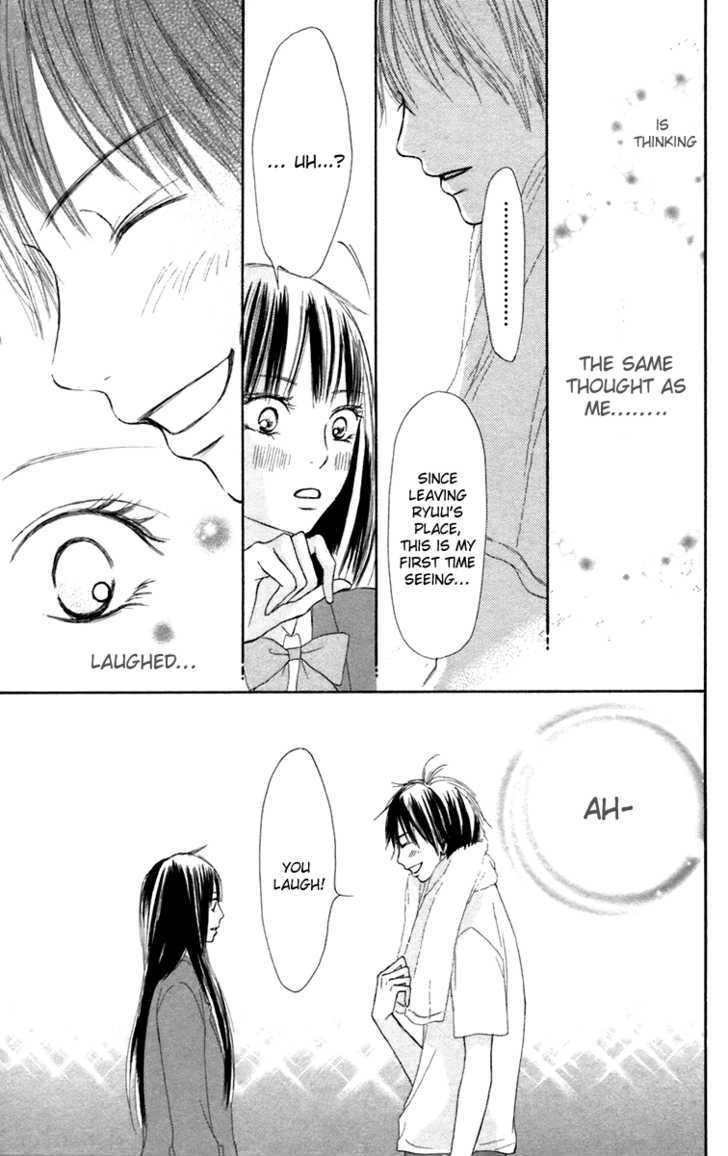 Read Kimi ni Todoke chapter 11 image 29 on Lezhin