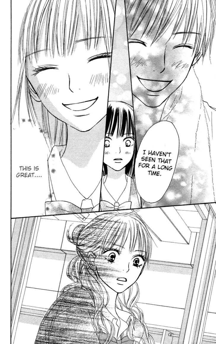 Read Kimi ni Todoke chapter 11 image 30 on Lezhin