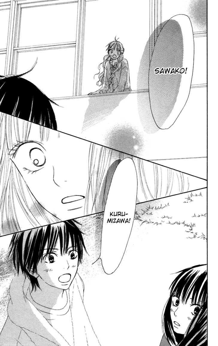 Read Kimi ni Todoke chapter 11 image 31 on Lezhin