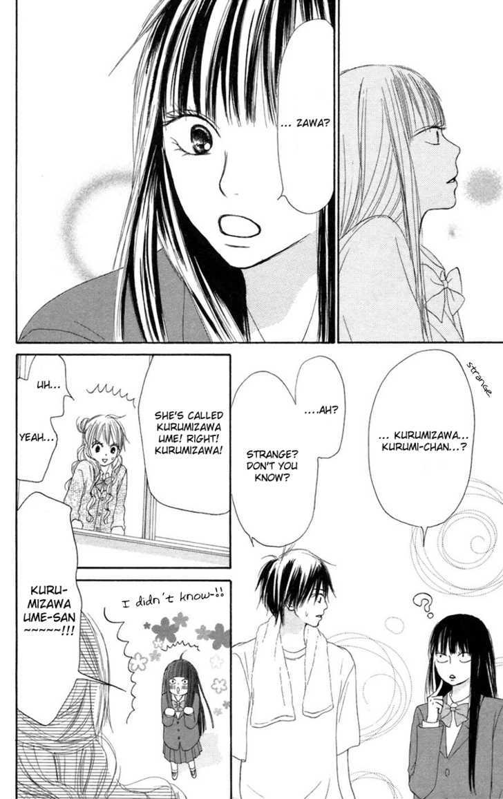 Read Kimi ni Todoke chapter 11 image 32 on Lezhin
