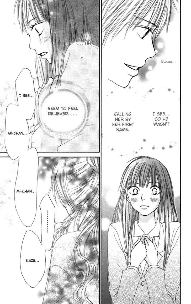Read Kimi ni Todoke chapter 11 image 33 on Lezhin